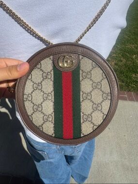 Gucci Round Ophidia Crossbody Bag - Beige GG Canvas with Brown, Red & Green